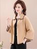 Hengyuanxiang Woolen Trench Coat for Middle-Aged and Elderly Women