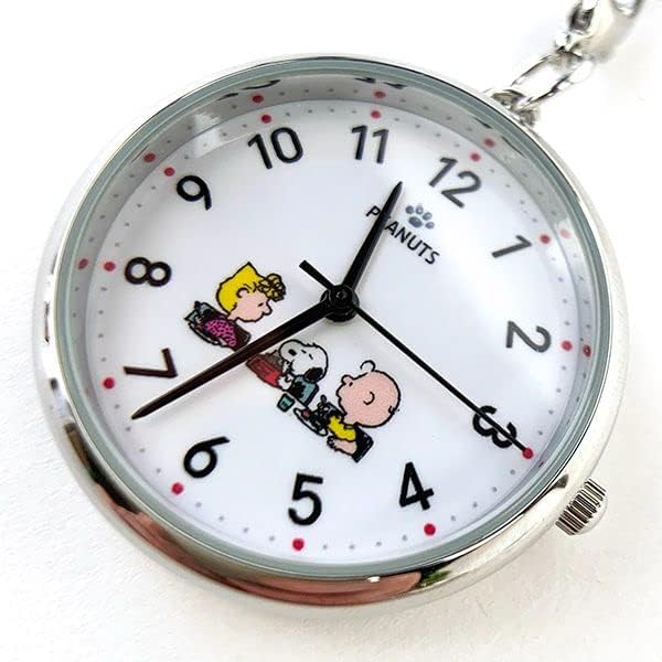 Fieldwork Women's Snoopy Analog Keychain Watch, Silver PNT035-4