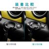 AIRSPEED Carbon Fiber Interior Accessories for MINI 2nd Generation R57 and R60 Customizable Car Key Starter Frame Decorative Panel and Engine Button