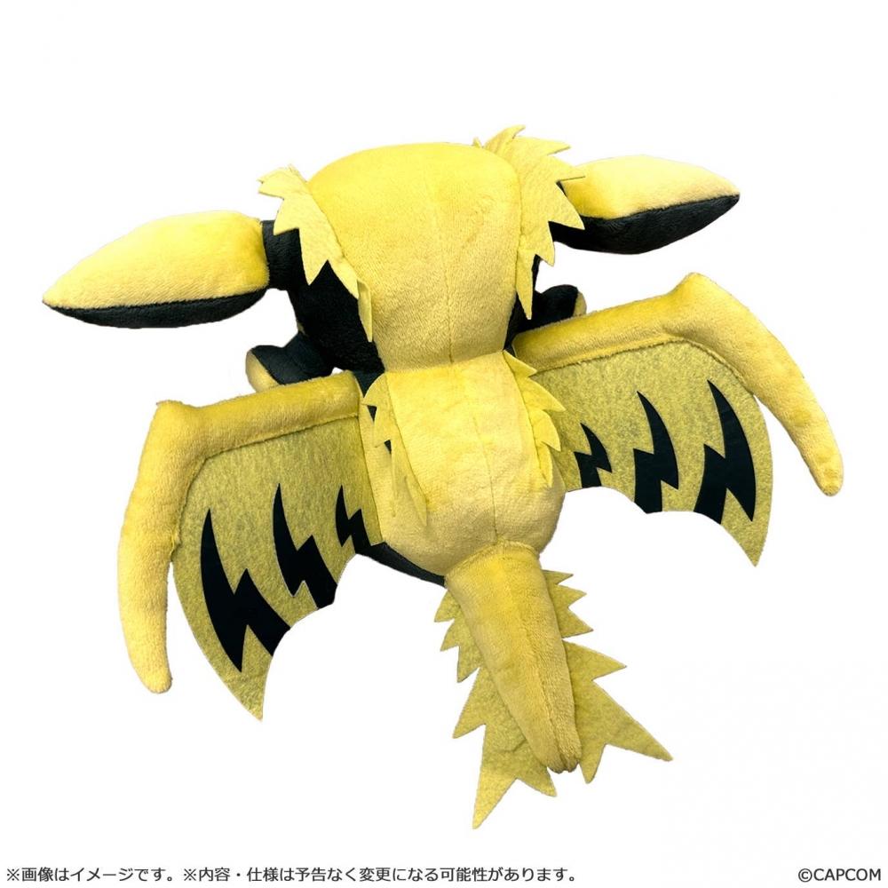 Monster Hunter Plush Toy Le Dau  Mondefo