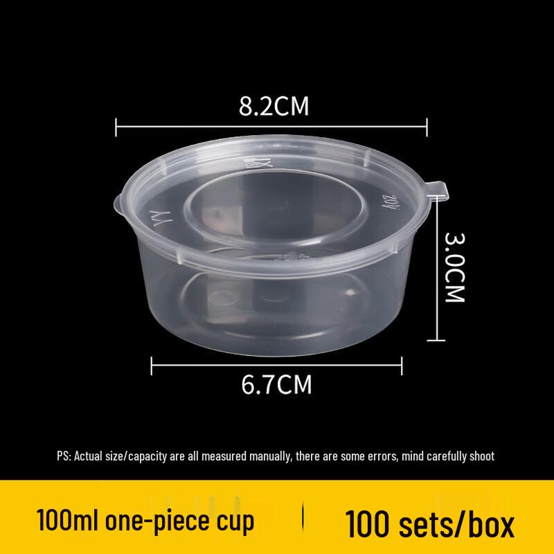 Disposable Plastic Sauce Containers with Lids
