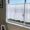 INTERIX Embroidered Lace Cafe Curtain for Small 100cm Wide X 90cm Made In Daisy White CF5-100-90 Windows, Long, Japan, Pattern,
