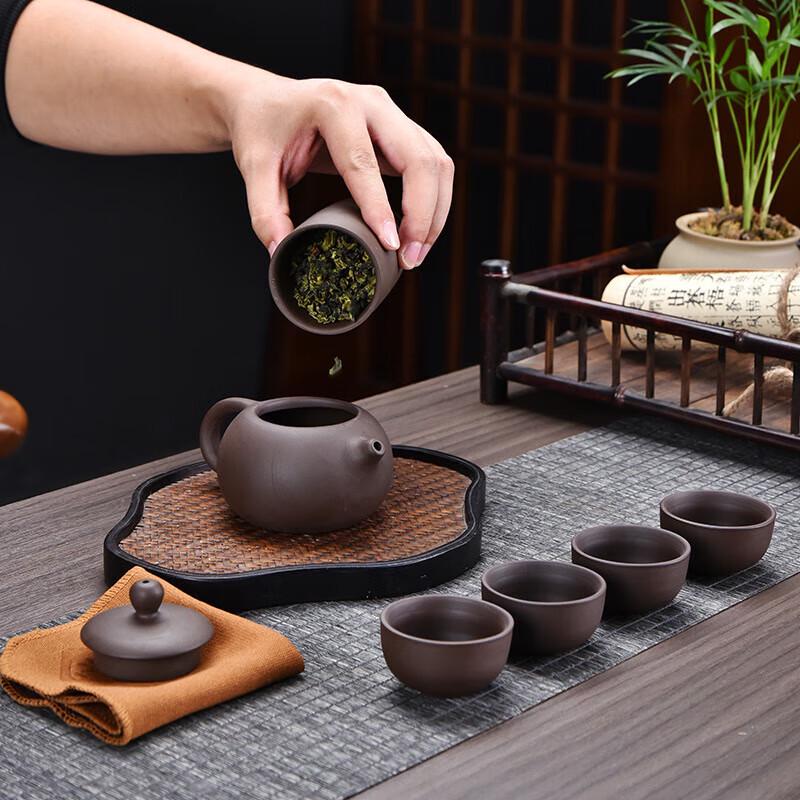 Xinqiji Zisha Portable Tea Set - 5-Piece Gift Set