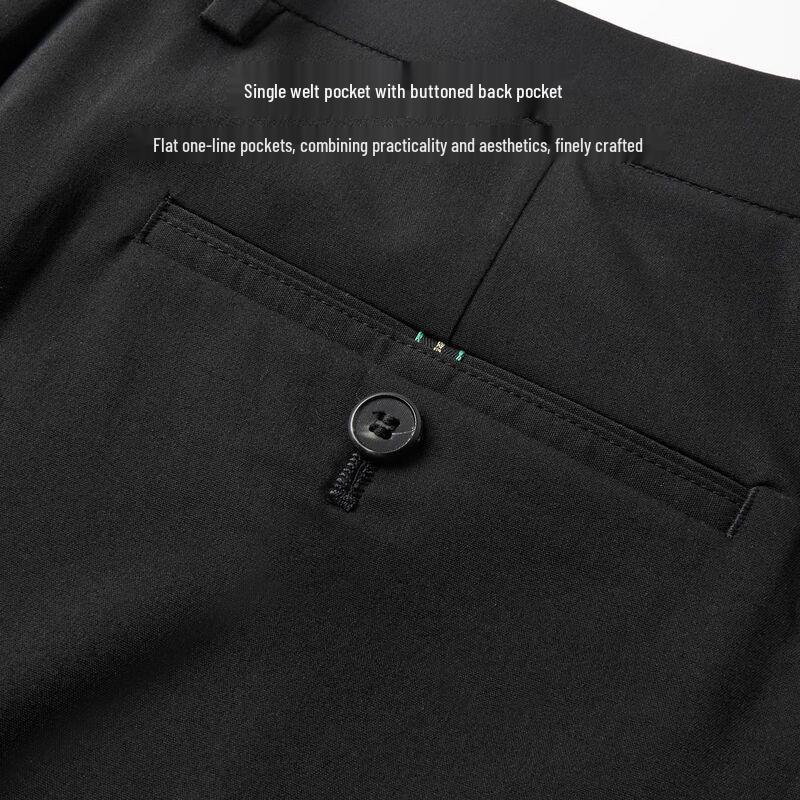 Shanshan Men's Lightweight Straight-Leg Casual Pants