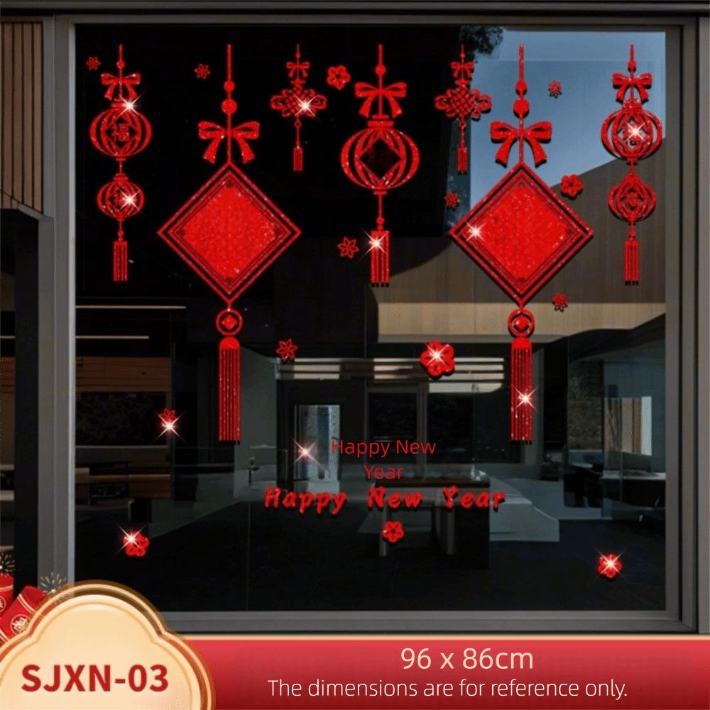 Static Cling Glass Static Sticker Festive Pattern Decorative Sticker Window Decoration Stickers PVC Spring Festival Stickers
