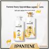 Pantene Repair & Protect Spülung 750g