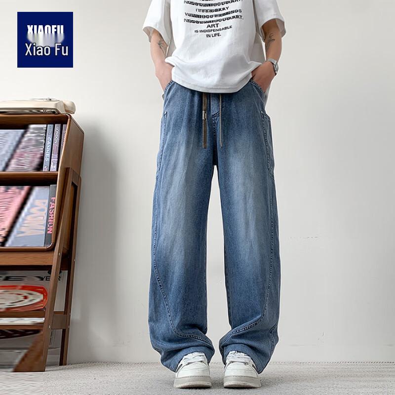 

Men s Autumn Drawstring Wide-Leg Loose Jeans L