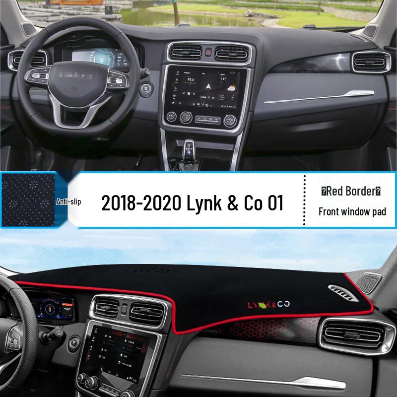 Lynk & Co 01 Car Interior Sunshade Pad - Center Console Dashboard Heat Insulation for 2023 Models