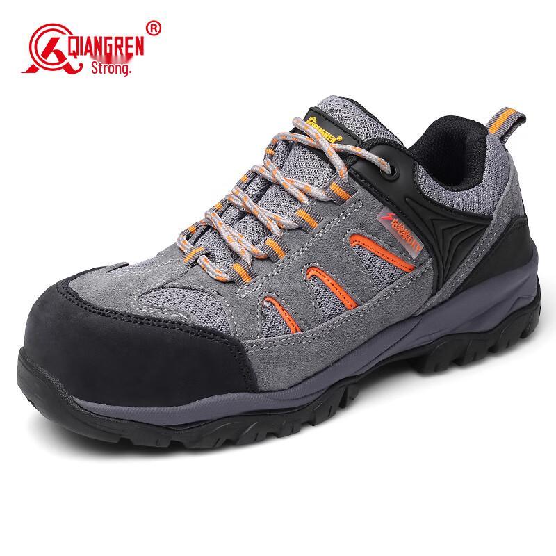 Strongman Jihua 3515 Electrical Insulation Safety Shoes 42