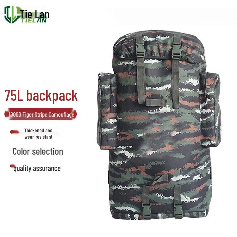 Tielan 01b 75L Cold Zone Camouflage Backpack