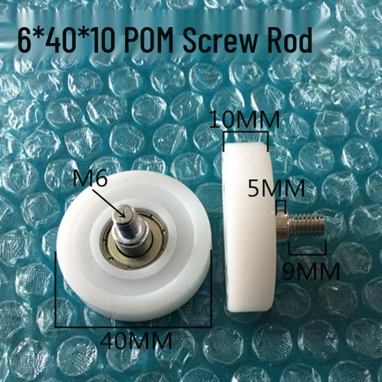 626 Rubber-Coated Nylon Roller with Shaft, 608 Bearing Pulley Wheel Guide
