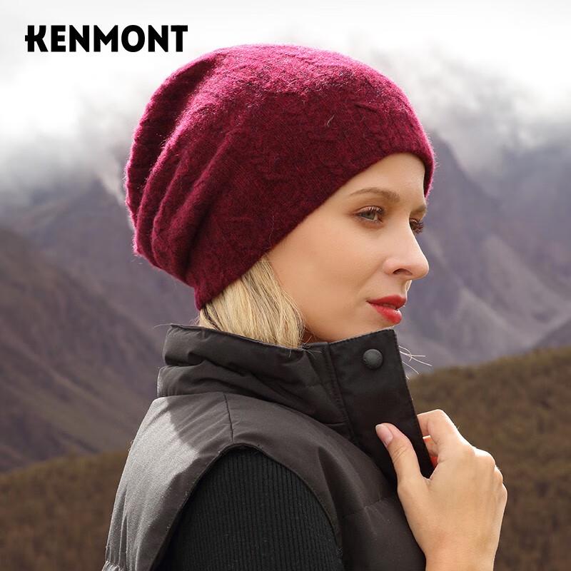 Женская мешковатая вязаная шапка-бини Kenmont KM-9413 58cm