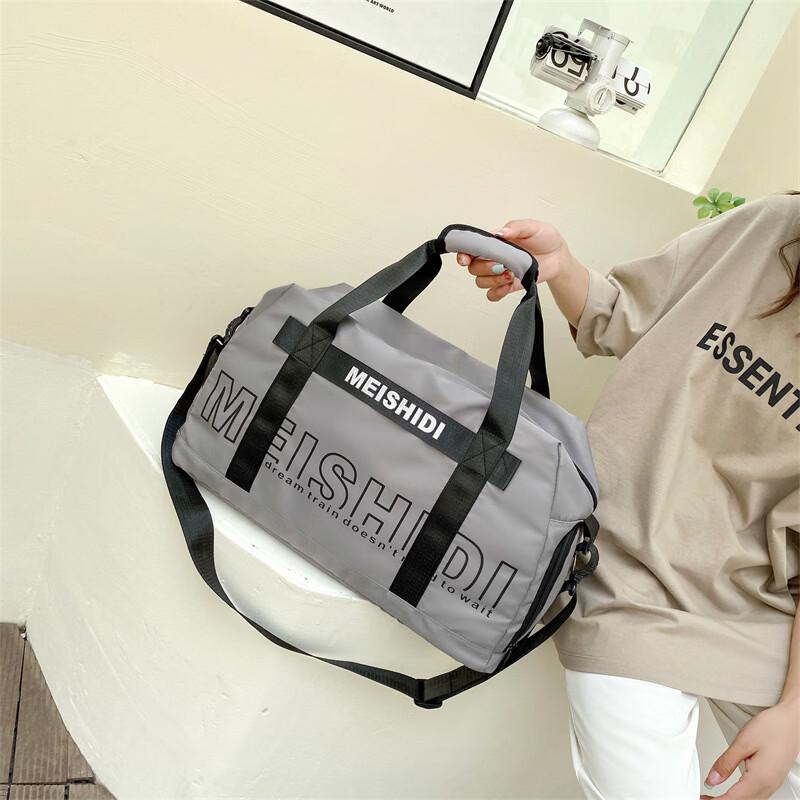 

Li Shen Multi-functional Sports Travel Bag