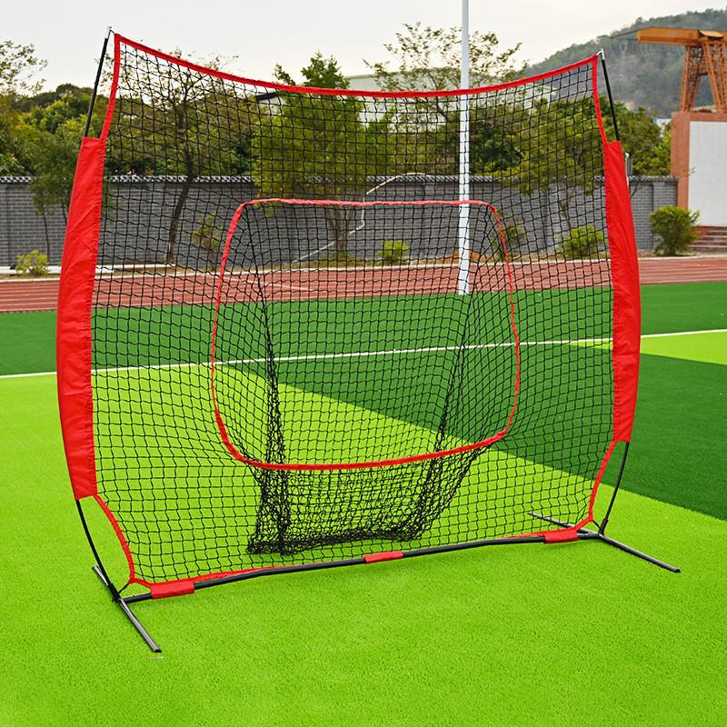 Baseball Practice Net Hitting & Pitching Softball Practice Net Portable Outdoor Baseball Training Set