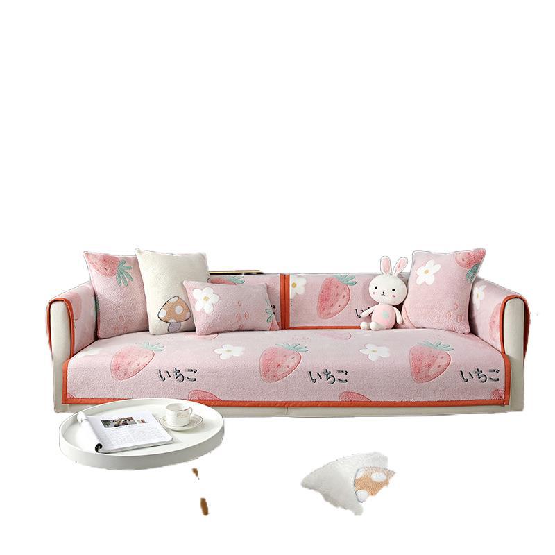 Nordic Simple Sofa Cushion Fabric Four Seasons Universal Light Luxury Milk Fiber Four Seasons Non-Slip Cushion Modern Sofa Cover