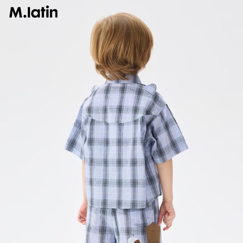 M.Latin Boy's Animal Print Short Sleeve Shirt