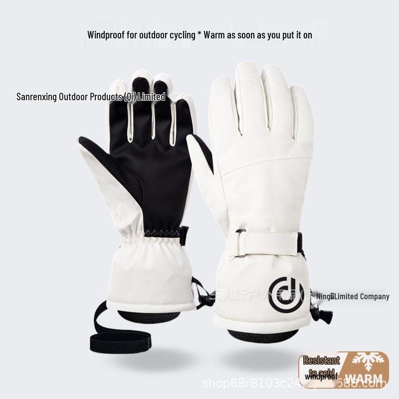 Unisex Winter Ski Gloves, Warm White Touchscreen Gloves for Cycling and Sports, Five-Finger Design