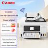Canon GX4080 Refillable Wireless All-in-One Inkjet Printer