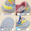 Thick-soled Dad Shoes Autumn New Leather Small Tire Sole Breathable Sports Casual Shoes