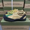 Kojia Same Style Outdoor Hiking Shoes: Non-slip, Wear-Resistant, Jasper Design for Women & Men - Ideal for Camping and Trekking