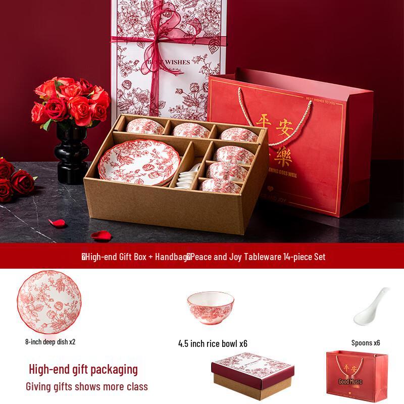 Lujiazui Ceramic Dinnerware Gift Set