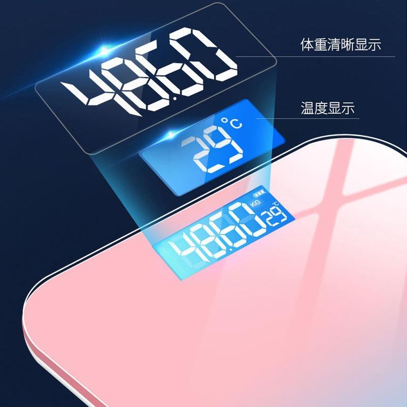 Hidden Screen Digital Body Scale Aurora Gradient Smart Bluetooth Body Fat Scale Adult Weight Monitor
