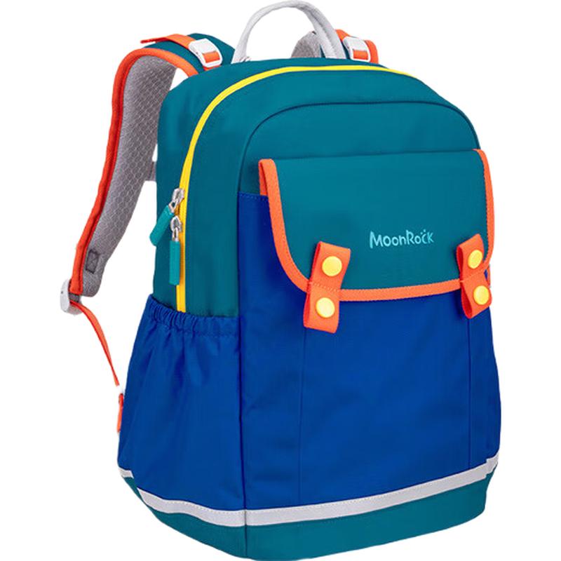 MoonRock 2025 Ergonomic Children s School Backpack Grades 1-3