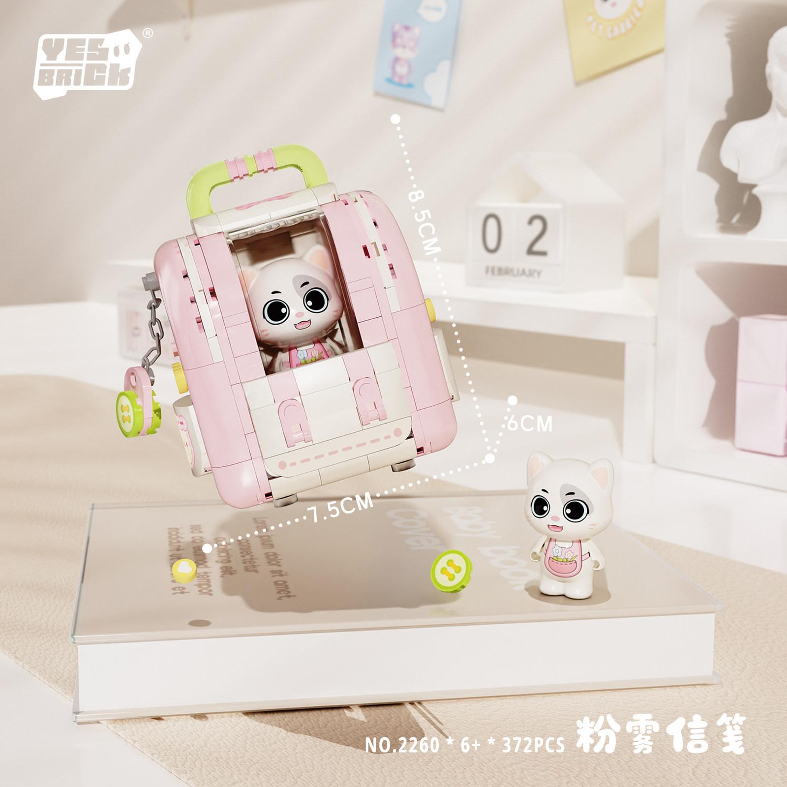 

Cute Pet Bags Building Blocks Cats Puppies Small Particles Assembling Model Toys Desktop Decoration for A Girl‘s Birthday Gifts NO BOX