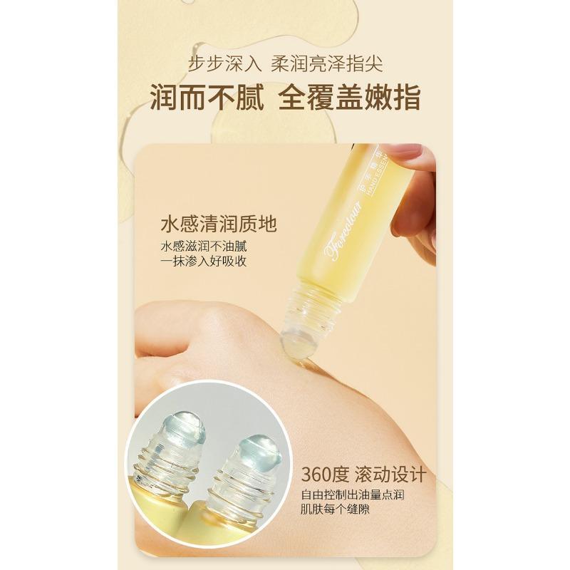 Roll On Hand Essence Oil Moisturizing Non Greasy Hand Care For Women