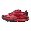 HOKA Stinson 7