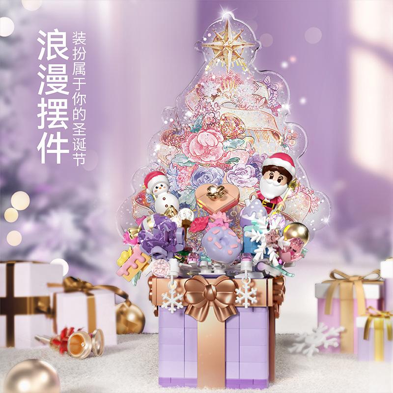 Senbao Building Blocks Flower Gift Wish Christmas Tree Puzzle Assembled Building Blocks Christmas Holiday Gift
