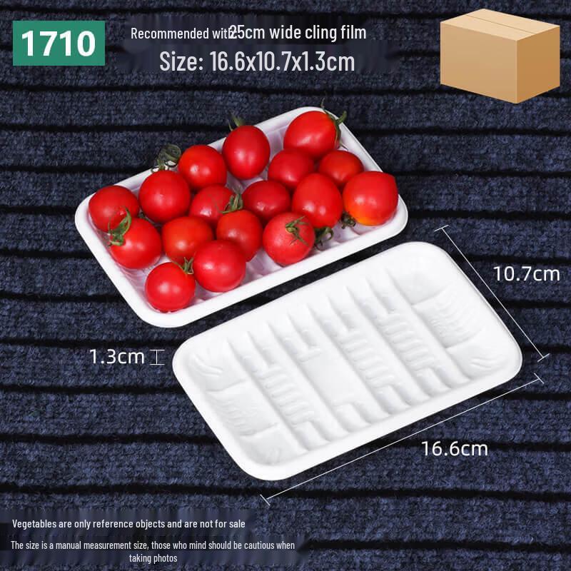 Fresh Produce Packaging Tray