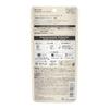ALLIE Chrono Beauty Tone Up UV 01 SPF50+ PA++++ 60g (x 1) Nuance Green
