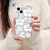 Big White Flower for iPhone17promax Mobile Phone Case Apple 14 Large Hole 12/13 New 15 All-inclusive