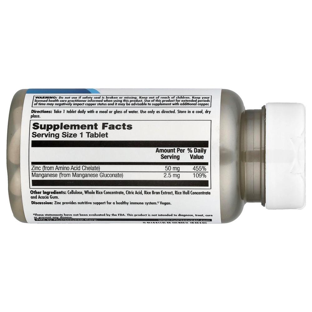 KAL Chelated Zinc 50 Mg, 90 Tablets