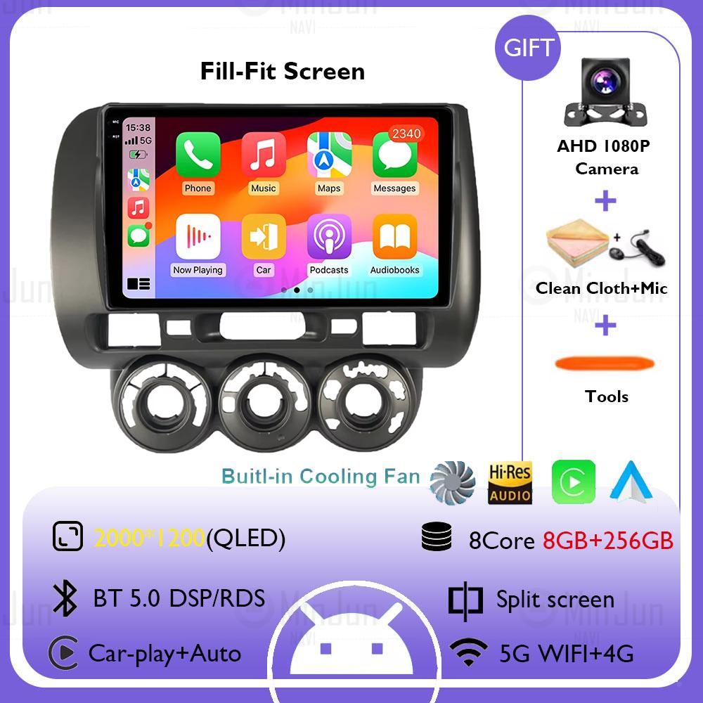 Android 14 For Honda Fit Jazz City 2003 2004 2005 2006 2007 Carplay Auto Car Radio Multimedia Video Player Navigation GPS 4G DSP