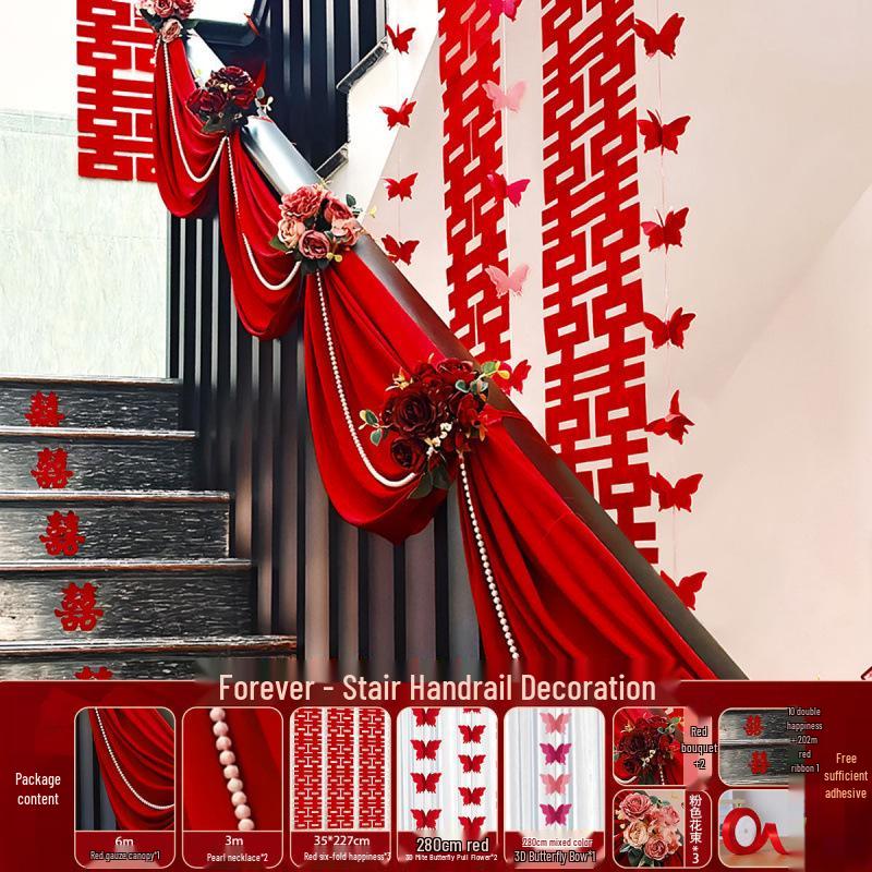 Double Happiness Wedding Stair Handrail Decoration - Rustic Style