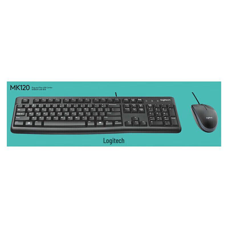 Logitech MK120 Wired Keyboard & Mouse Combo