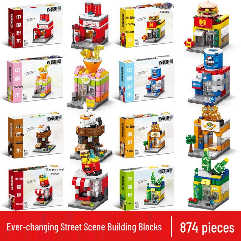 2025 Street Scene Lego-Compatible Architecture Model: Educational Assembly Toy for Kids and Boys