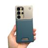 Leather Skin Magnetic Suction Suitable for Samsung S26Ultra Aromatherapy Frameless Mobile Phone Case S25Ultra Slim S24