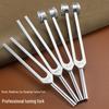 Vierteiliges Aluminiumlegierungs-Stimmgabel-Set: 128Hz, 136.1Hz, 256Hz, 384Hz für Yoga