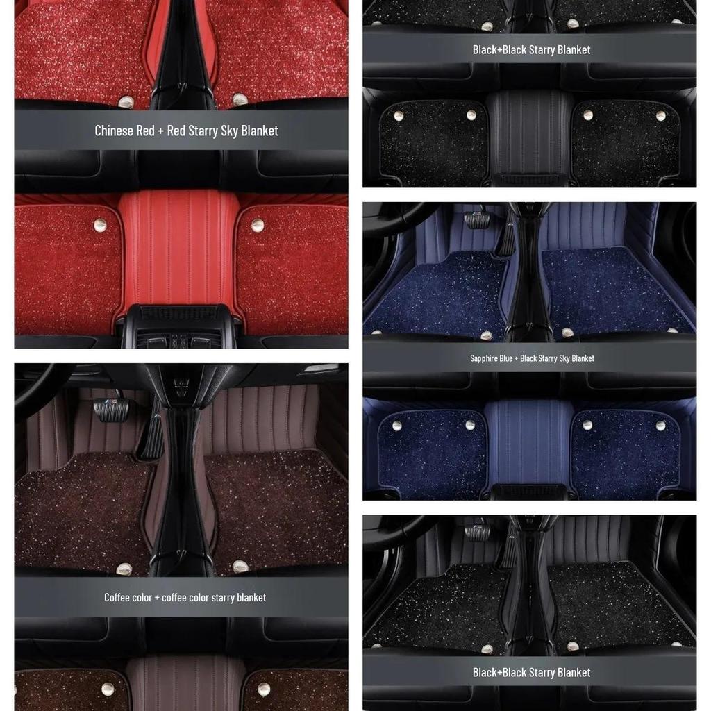 Odorless Double Layer Floor Mats for Nissan Teana - Full Coverage, Easy to Clean, Starry Sky Design