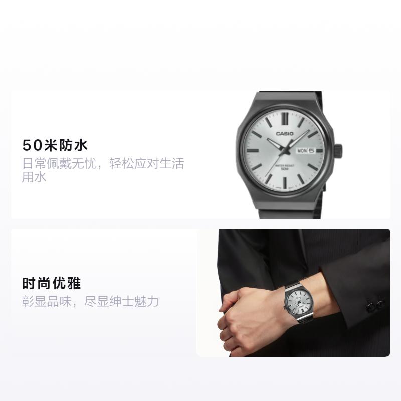 

CASIO Standard Series 50 Meters Waterproof Fashion Elegant Quartz Steel Strap Men s Watch Silver Dial MTP-E735B-7AV срібний