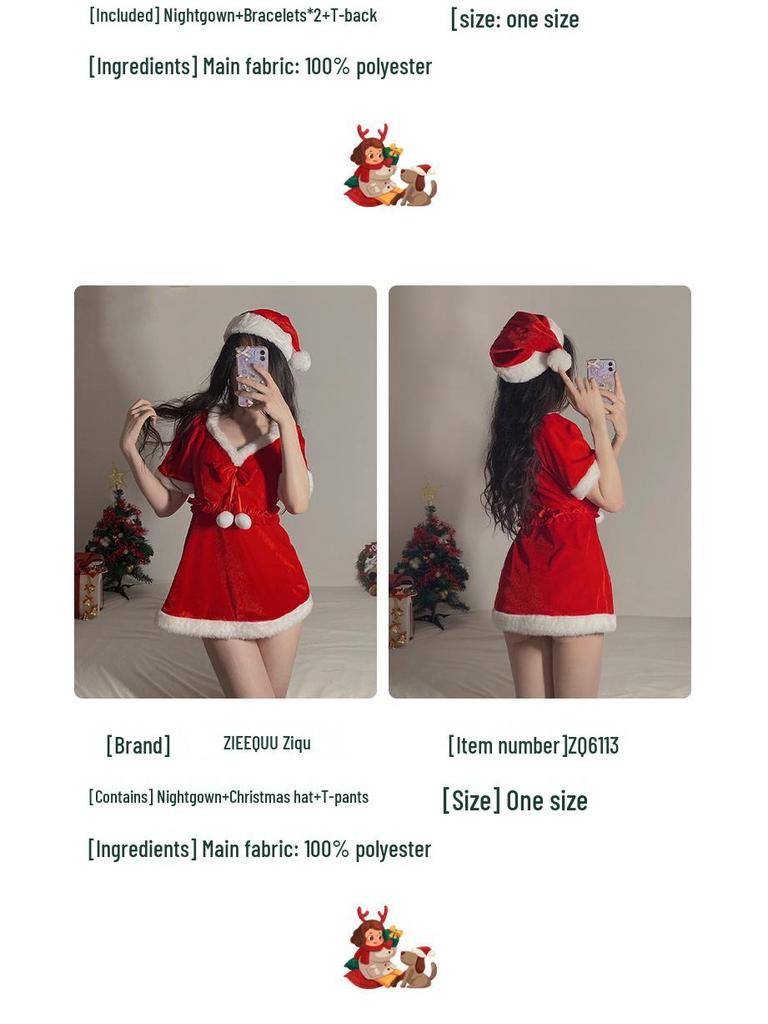 Festive Velvet Lingerie Nightgown & Role Play Set