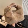 Women Faux Fur Handbag Solid Color Plush Top-Handle Bag Adjustable Shoulder Strap Comfortable Ladies Girls Trendy Bag