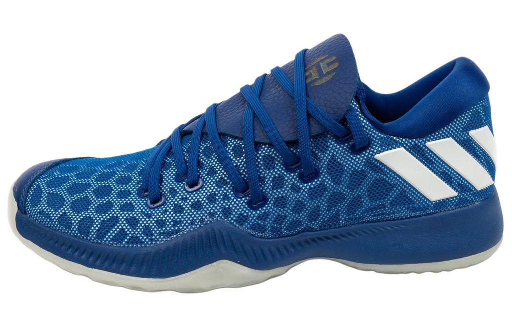 adidas Harden B/E 'Animal Print - Blue'
