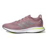 adidas Supernova Magic Mauve Solar Yellow Women Sneakers Pink Silver-Metallic GX2970