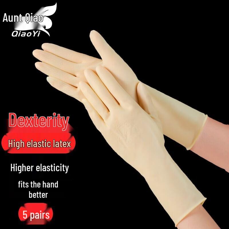 Ловкие бытовые перчатки для уборки Qiaoyi L