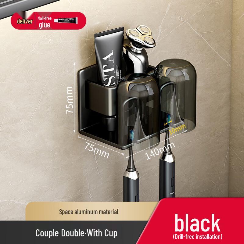 

DANLE Black Adhesive Aluminum Toothbrush Holder with 2 Cups