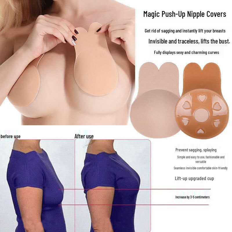 Bunny Ear Lift Breathable Invisible Nipple Covers: Ultra-Thin, Strapless, Anti-Sag Breast Pasties.